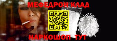 героин Абакан