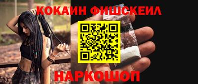 дмт Азнакаево