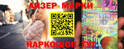 дмт Азнакаево