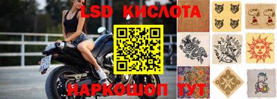 дмт Азнакаево