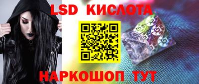 героин Абакан