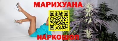 героин Абакан