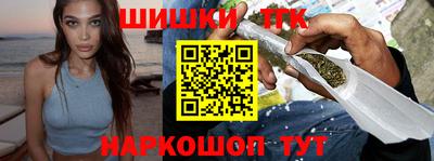 героин Абакан