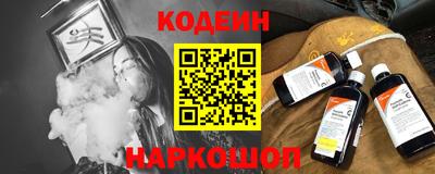 героин Абакан
