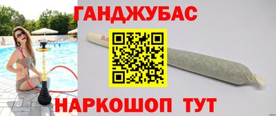 дмт Азнакаево