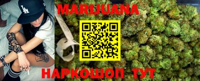 героин Абакан