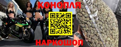 героин Абакан