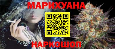 дмт Азнакаево