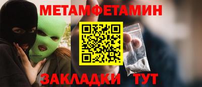 дмт Азнакаево