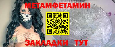 дмт Азнакаево