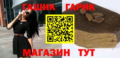 дмт Азнакаево