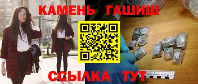 дмт Азнакаево