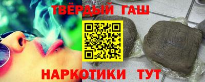 дмт Азнакаево