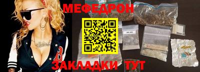 дмт Азнакаево