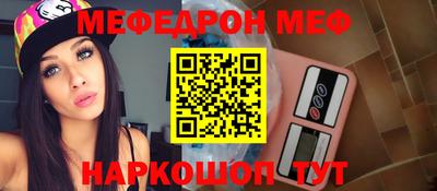 героин Абакан