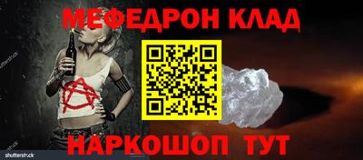 дмт Азнакаево