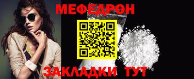 героин Абакан